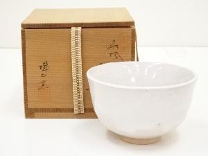 萩焼　城山窯造　茶碗（共箱）